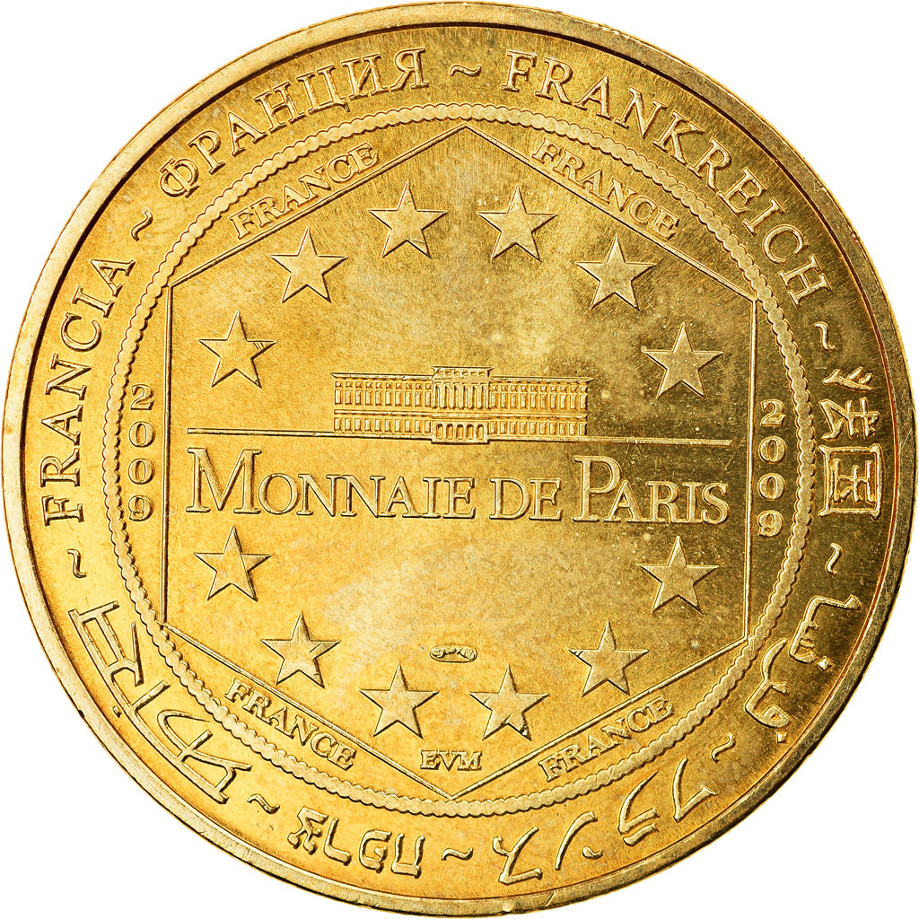 Francia, Token, Touristic token, Conques - Abbaye Sainte-Foy n°1, Arts &