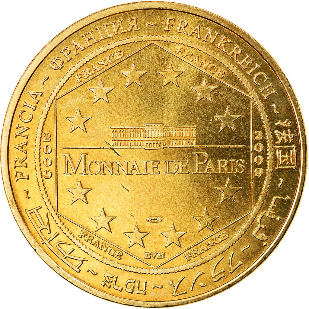 Francia, Token, Jetón turístico, Conques - Abbaye Sainte-Foy n°1, Arts &