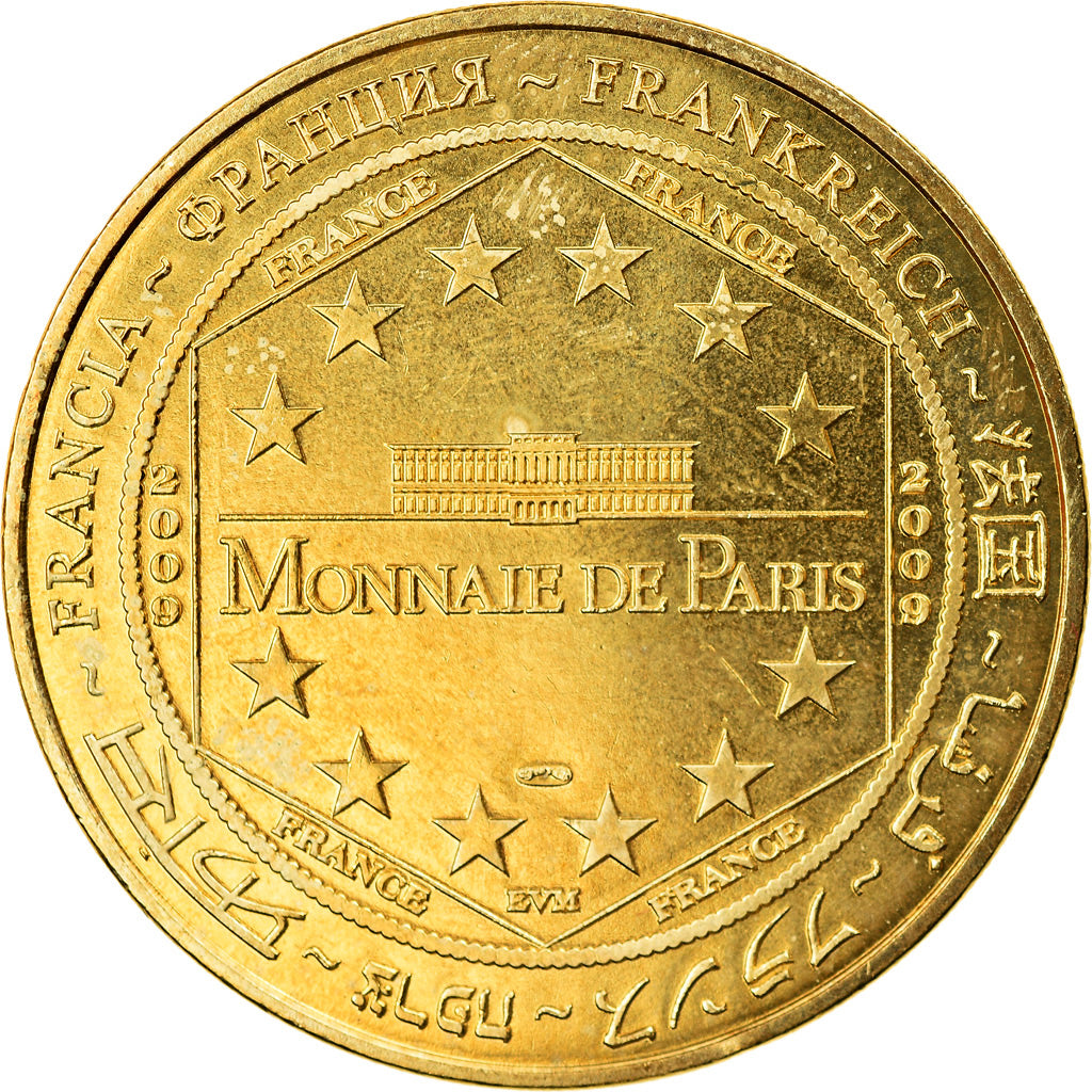 France, Jeton, Jeton Touristique, Arles - Les arènes n°3, Arts & Culture