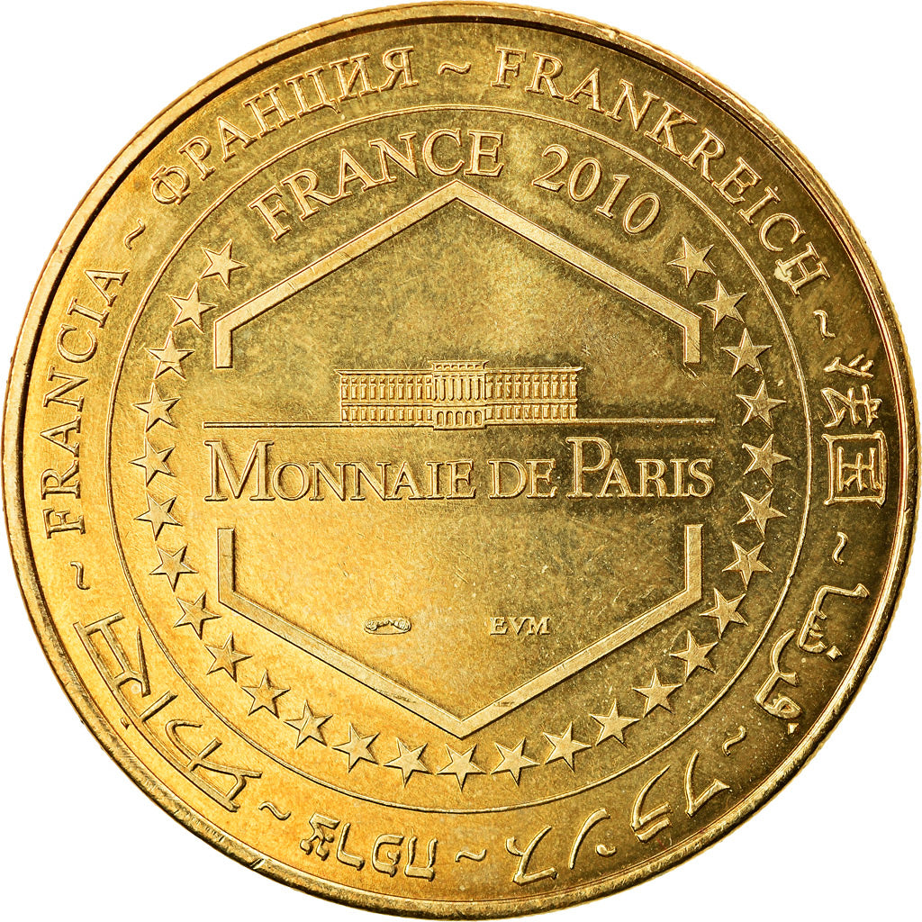 France, Token, Touristic token, Ruynes-en-Margerides - Viaduc de Garabit, Arts &