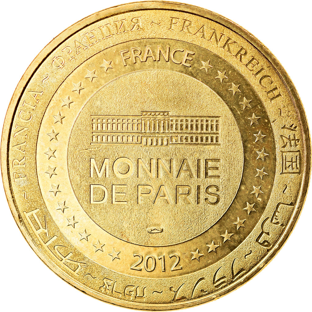 France, Token, Touristic token, le Grau-du Roi - Seaquarium n°1, Arts &