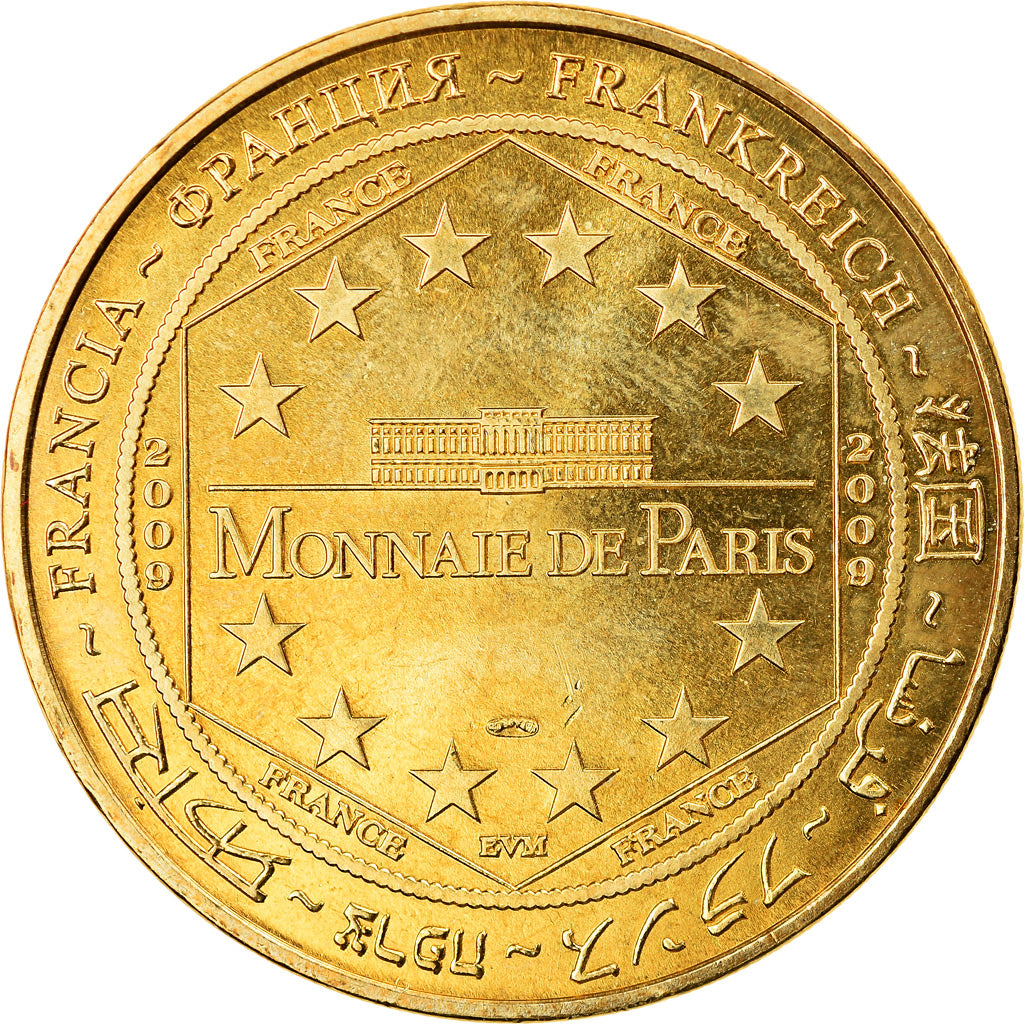 Francia, Token, Touristic token, Sauges -  Musée Bête de Gevaudan, Arts &
