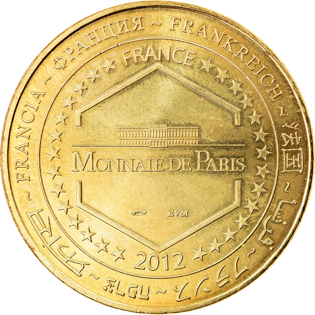 Francia, Token, Touristic token, Jaunay-Clan - Futuroscope n°8, Arts & Culture