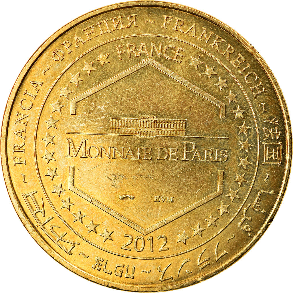 France, Jeton, Jeton Touristique, Sigean - Réserve n°15, Arts & Culture, 2012