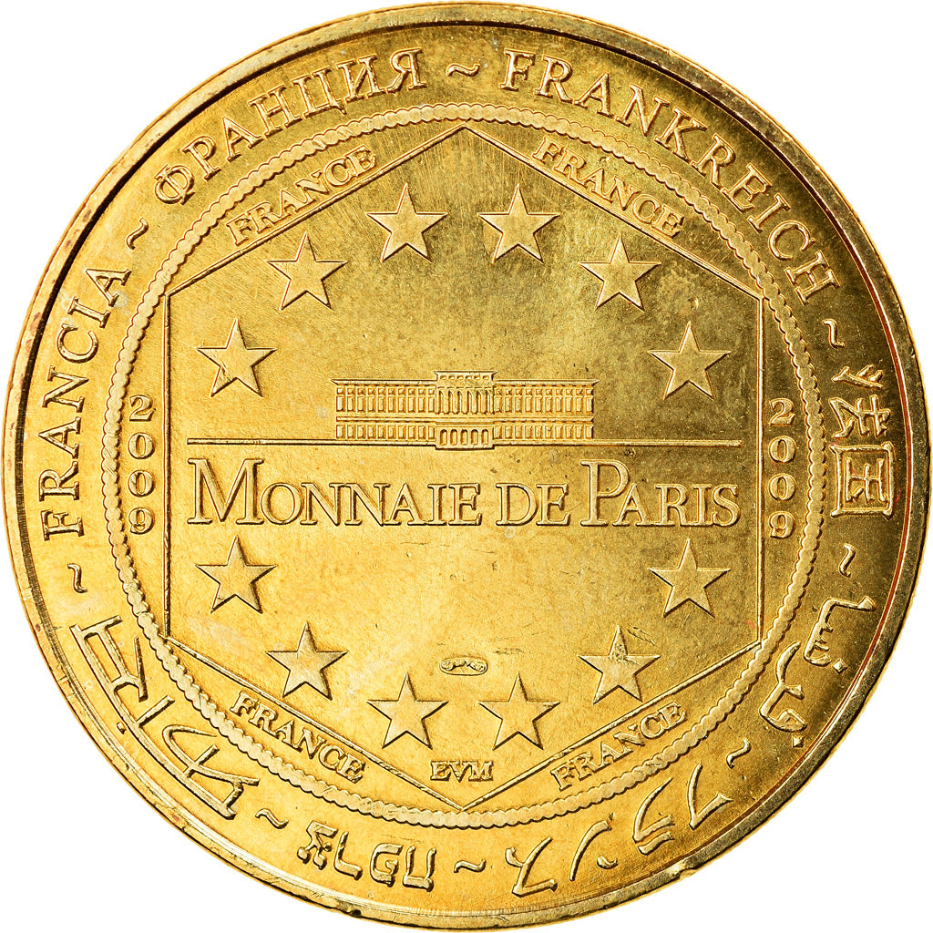 France, Token, Touristic token, Lapradelle-Puilaurens - Château n°1, Arts &