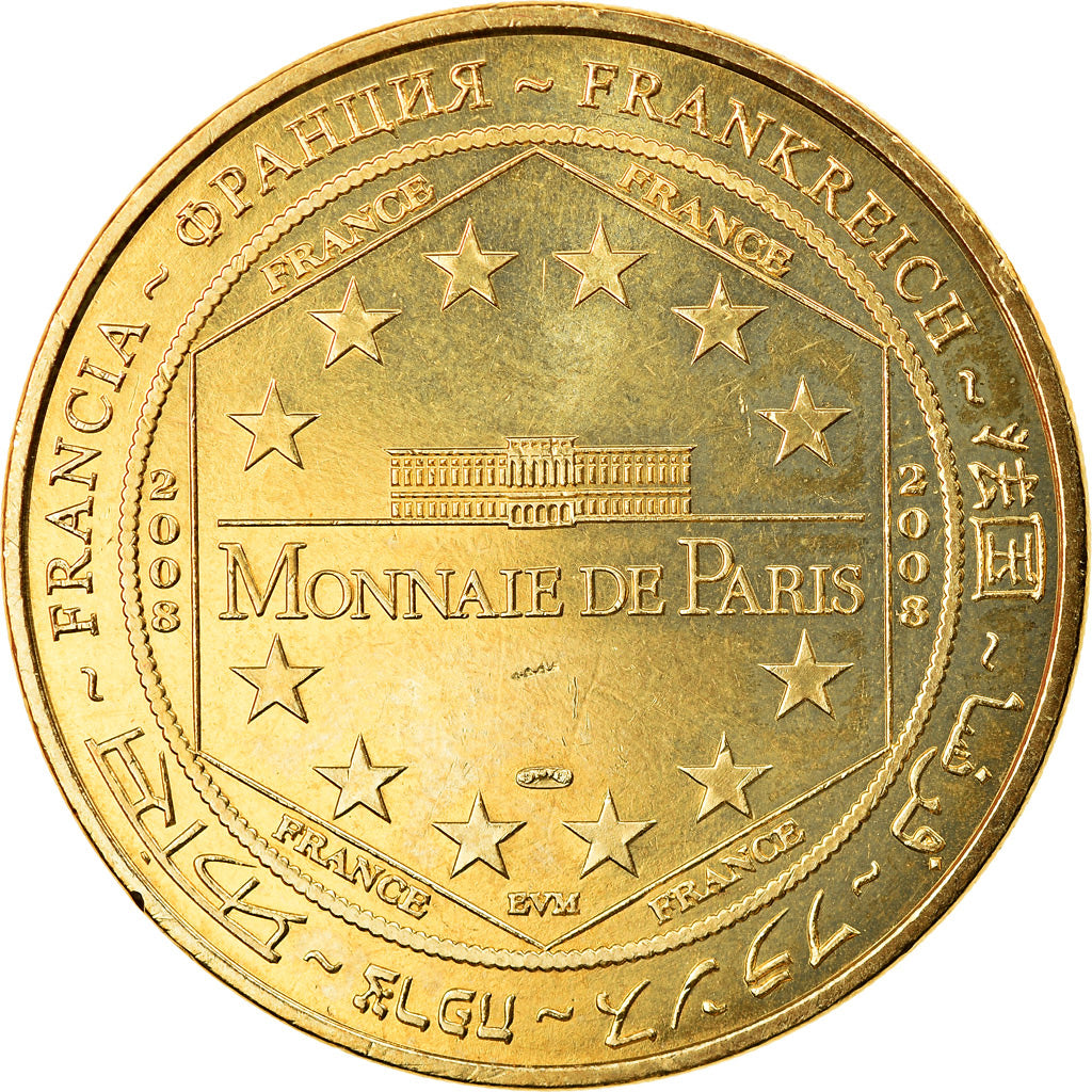 Francia, Token, Touristic token, Saint-Guilhem-Le-Désert - Abbaye de Gellone