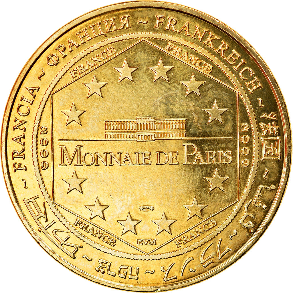 France, Token, Touristic token, Tautavel - Musée n°2, Arts & Culture, 2009
