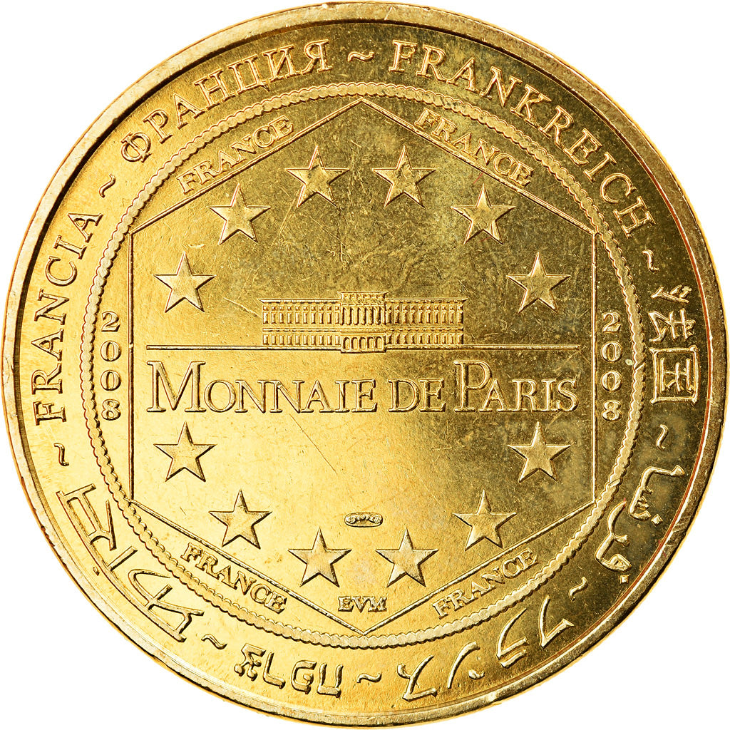 France, Token, Touristic token, Biarritz - Musée de la Mer n°1, Arts &