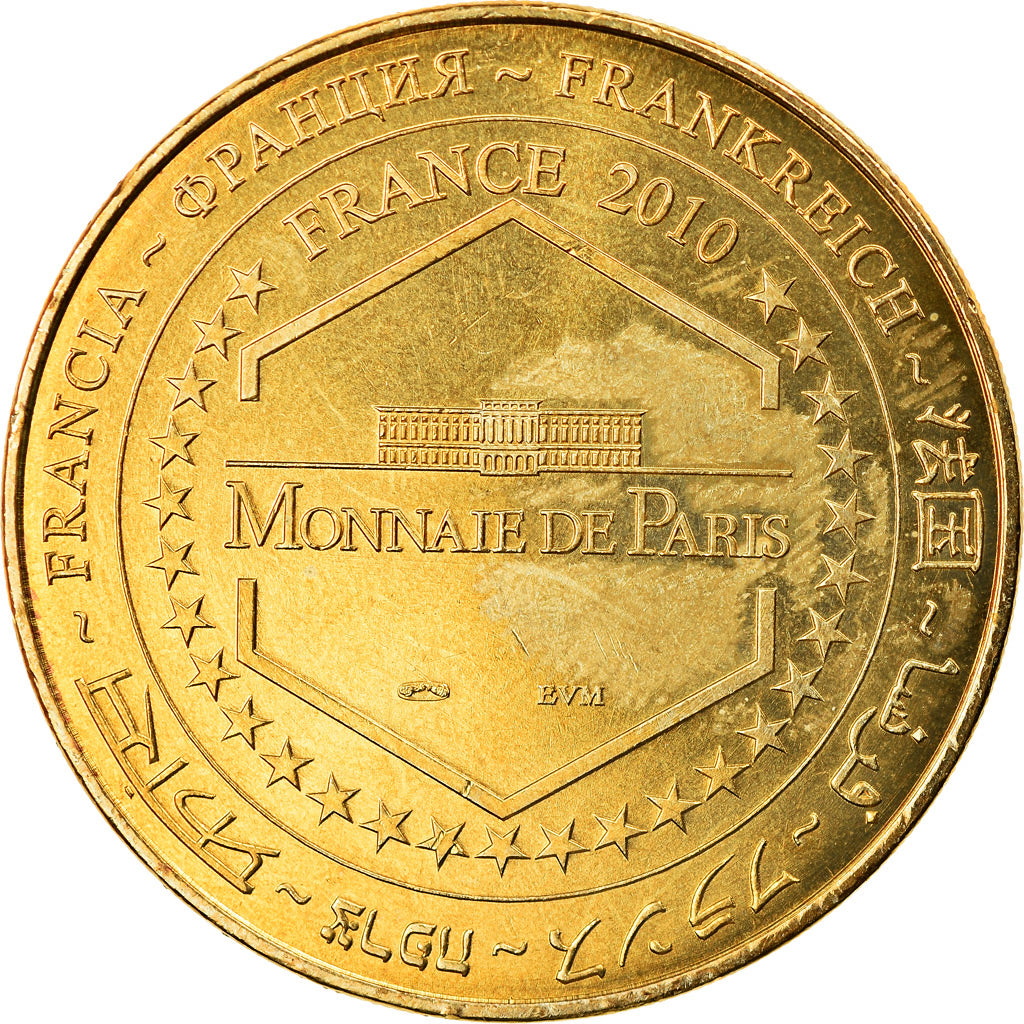 Francia, Token, Touristic token, Courry - Grotte de la Cocalière n°3, Arts &