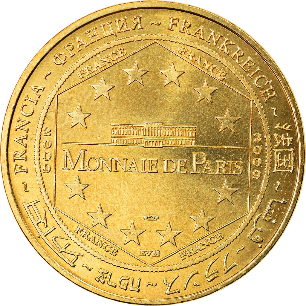 Francia, Token, Jetón turístico, Douaumont - Ossuaire n° 6, Arts & Culture