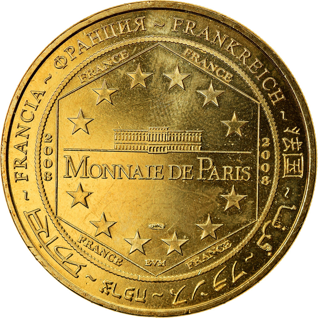 França, Token, Token turístico, Lorient - Cité de la voile n°1 -Tabarly