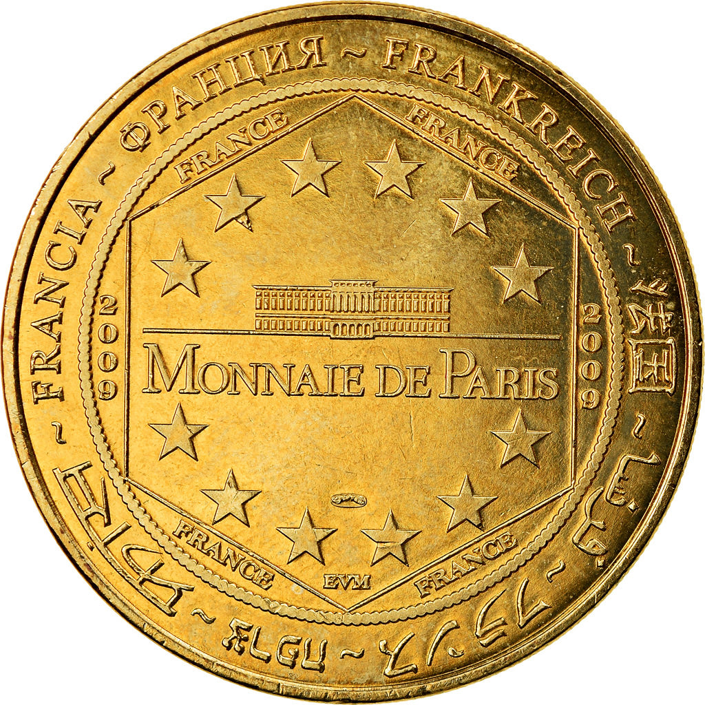 France, Token, Touristic token, Saint-Léons - Micropolis n°1 - scarabée