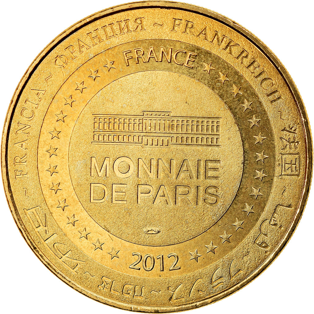 França, Token, Token turístico, Pont-Ste-Marie - Mc Arthur Glen - Troyes