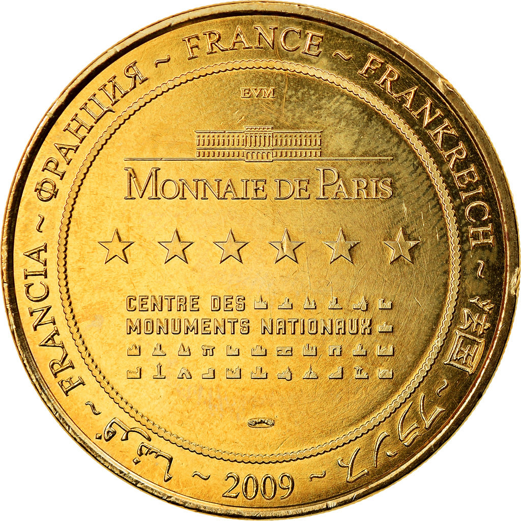 France, Token, Touristic token, Amiens -  Cathédrale n°1, 2009, MDP