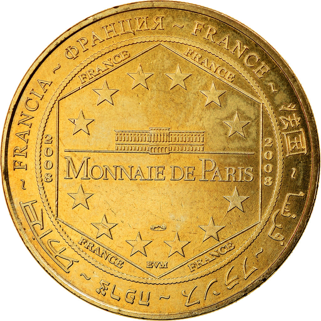 Francia, Token, Touristic token, Civaux- La planète des crocodiles, 2008, MDP