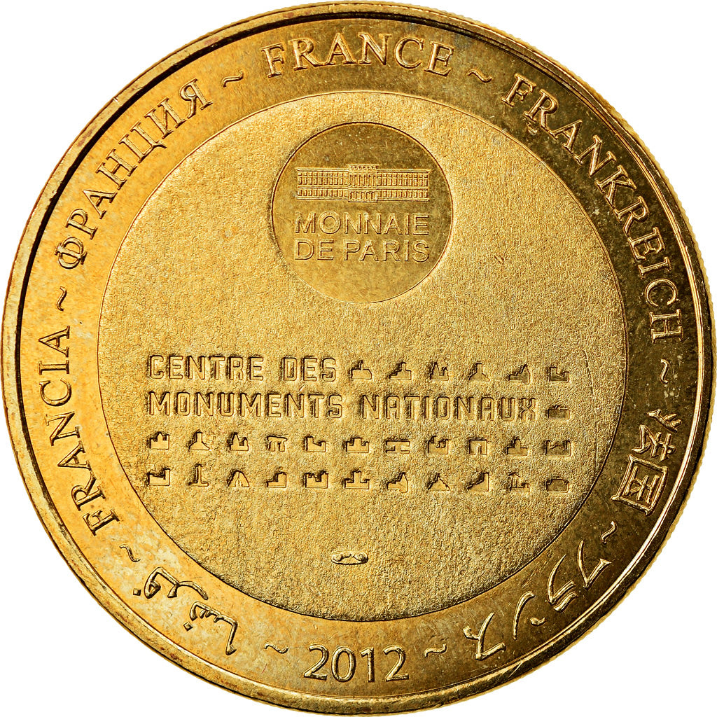 Frankreich, Token, Touristic token, Bourg en Bresse - Monastère Royal de Brou