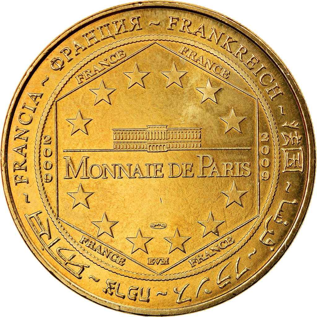 Frankrijk, Token, Toeristisch fiche, Souvigny - Prieuré de Souvigny - Fille de