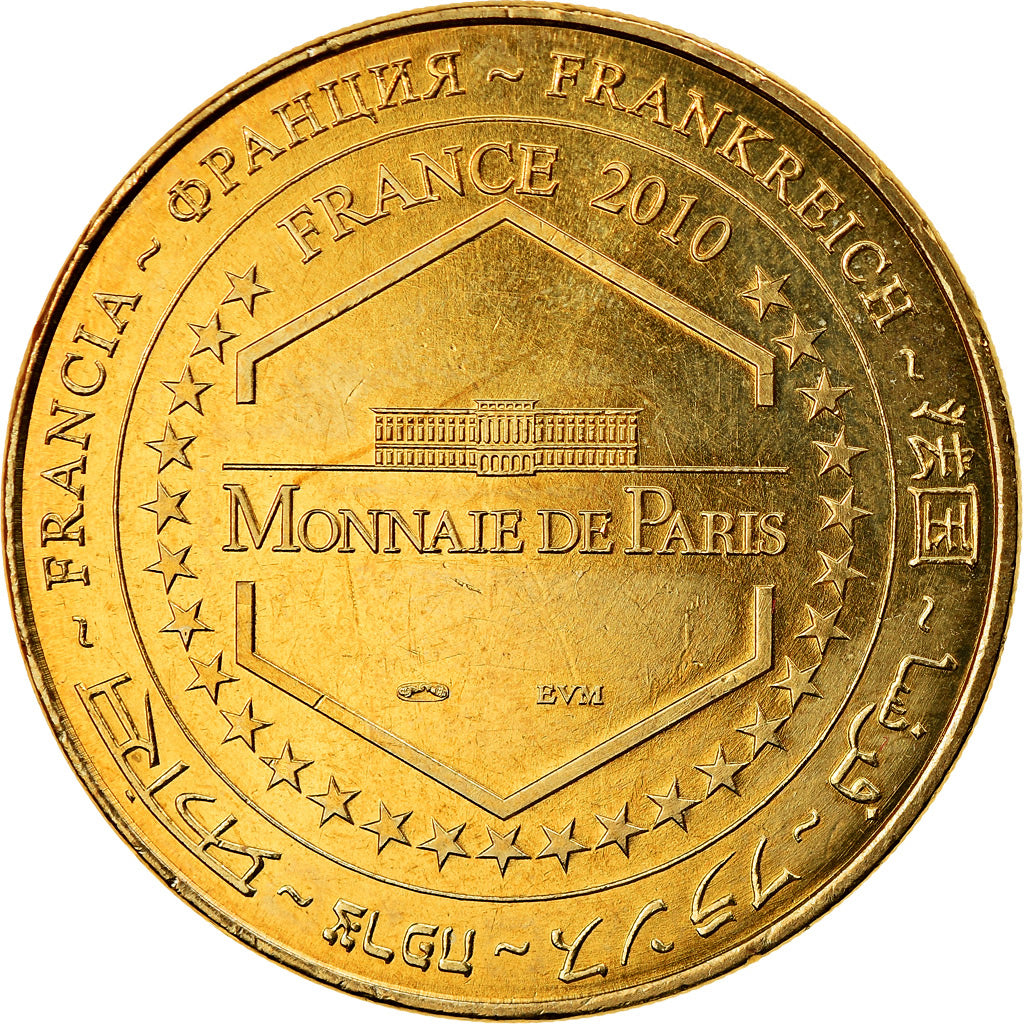 France, Token, Touristic token, Angers - Château n°2, 2010, MDP, AU(55-58)