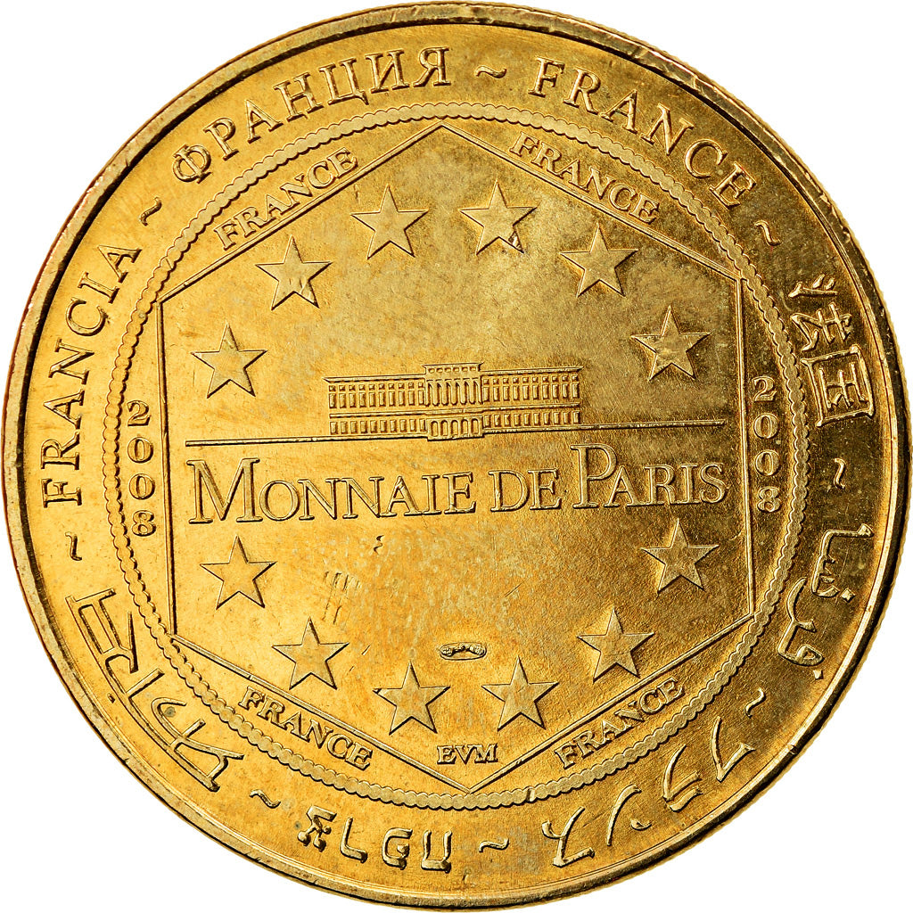 Francia, Token, Jetón turístico, Collonges la-Rouge - Maison de la Sirène