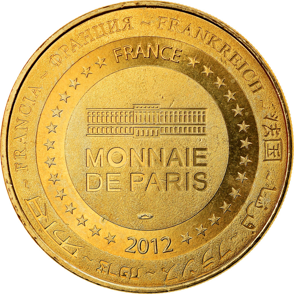 Francia, Token, Jetón turístico, Giverny - Fondation Claude Monet - le pont