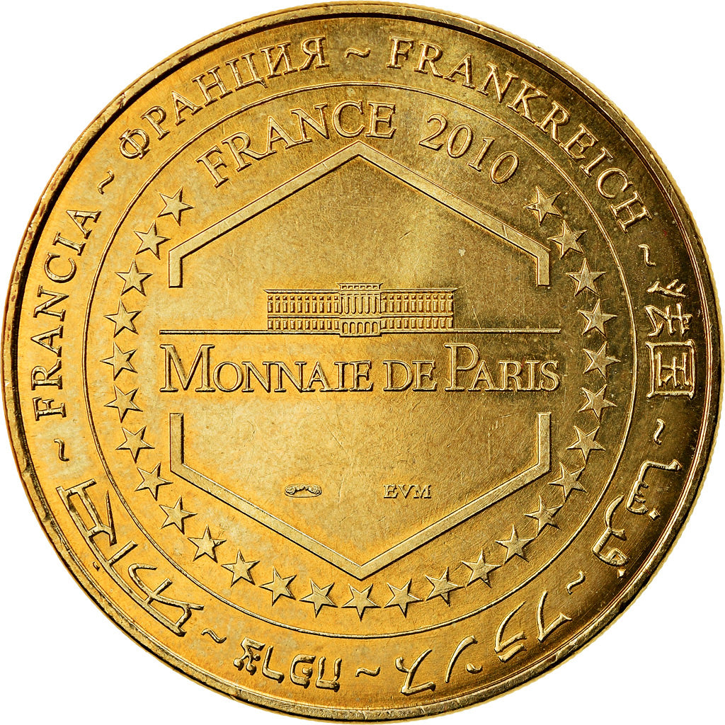 Francia, Token, Touristic token, 76/ Cathédrale Notre-Dame - Rouen, Arts &