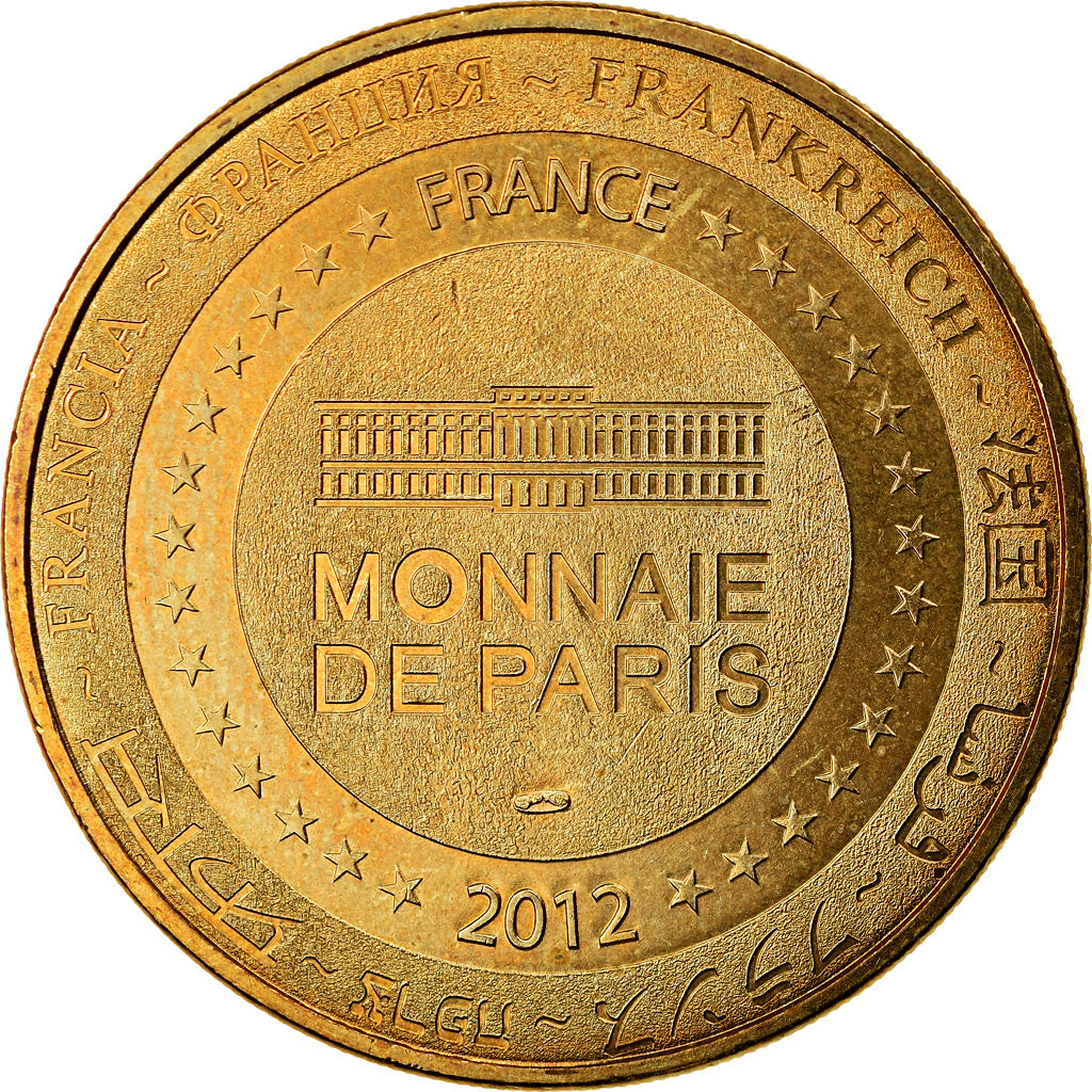 France, Token, Touristic token, Disneyland n°23 -  Le Carrousel de Lancelot