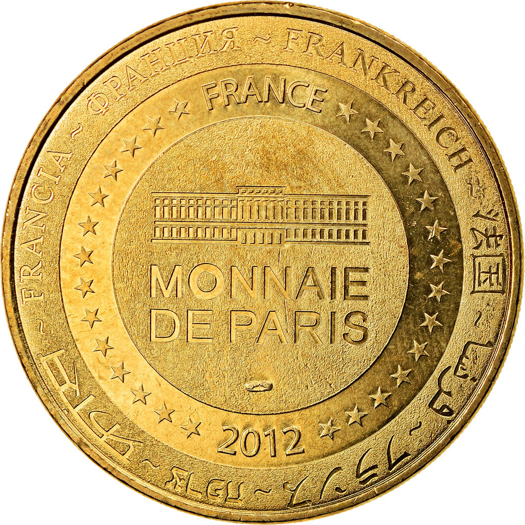 France, Token, Touristic token, Les Milles -  Aix-en-Provence - La Rotonde, Arts