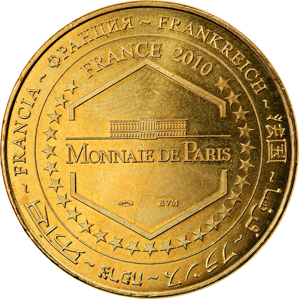 Francia, Token, Jetón turístico, Douaumont - Ossuaire n° 7, Arts & Culture