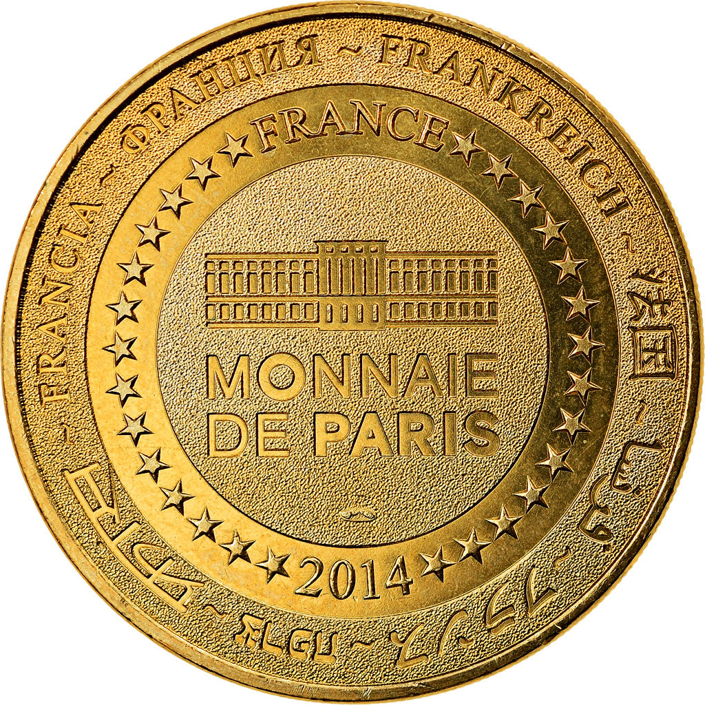 França, Token, Token turístico, Mane - Salagon - Musée et jardins n°2, Artes