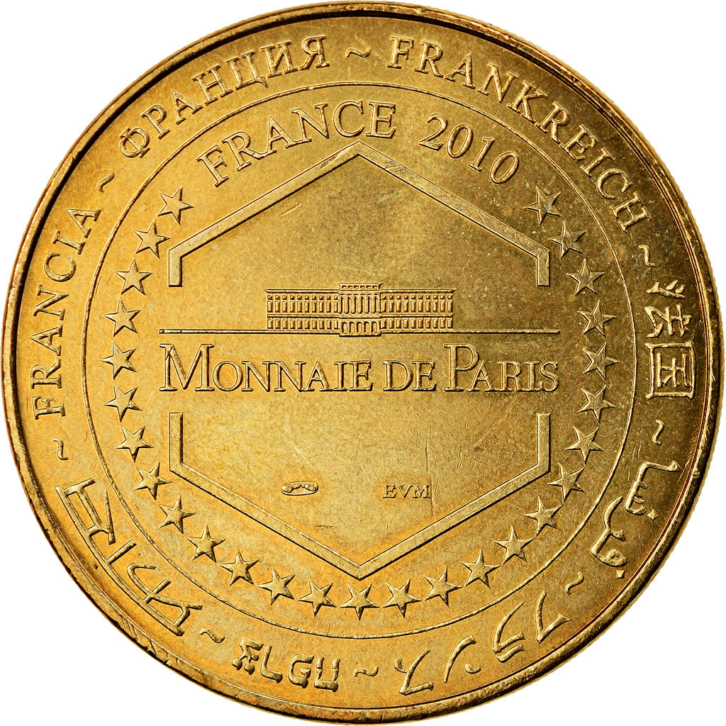 França, Token, Token turístico, 26/ Palais idéal du facteur cheval -