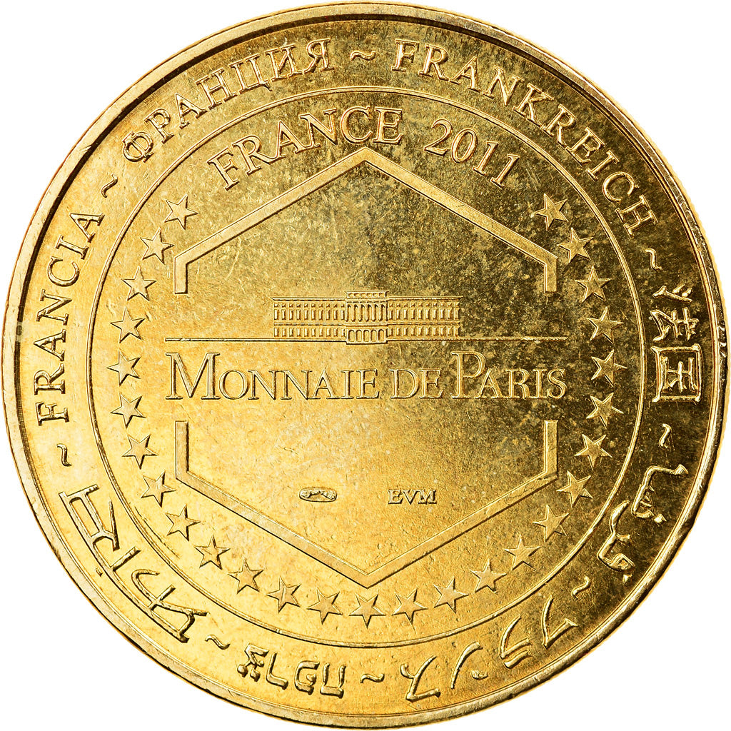 France, Token, Touristic token, Lémeré - Château du Rivau n°1, Arts &