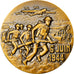 France, Medal, 6 Juin 1944 - Débarquement De Normandie, History, AU(55-58)