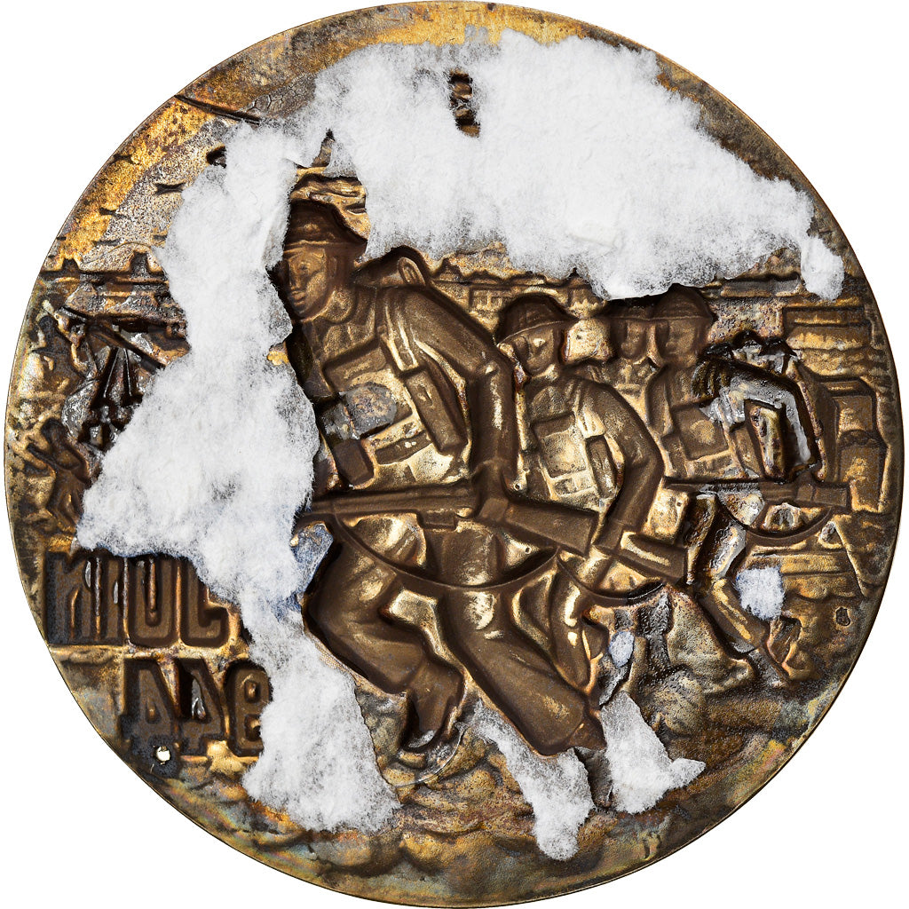 France, Medal, 6 Juin 1944 - Débarquement De Normandie, History, AU(55-58)