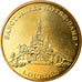 France, Jeton, Jeton Touristique, Lourdes - Sanctuaires Notre Dame, 2007, MDP