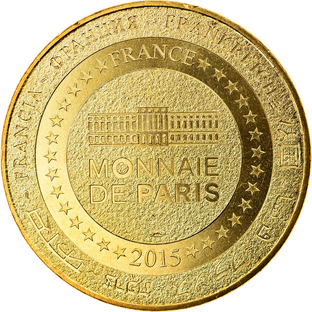 Francia, Token, Touristic token, Arc et Senans -  Saline royale, 2015, MDP