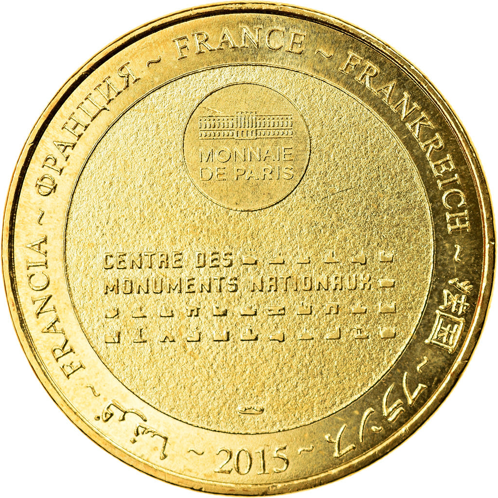 France, Jeton, Jeton Touristique, Azay-le-Rideau -  Château n°2, 2015, MDP