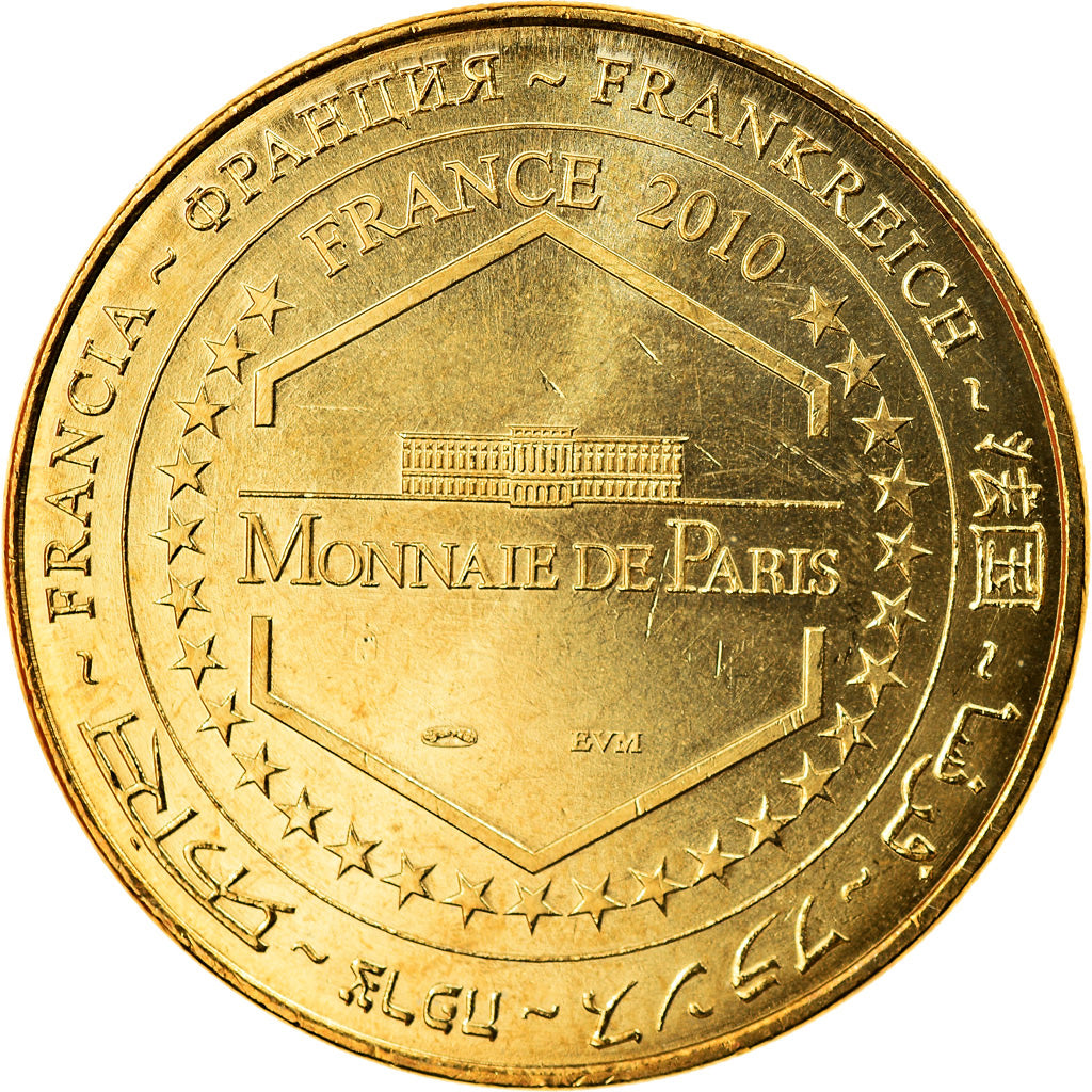 France, Token, Touristic token, Langeais - Château n°2, 2010, MDP, AU(55-58)