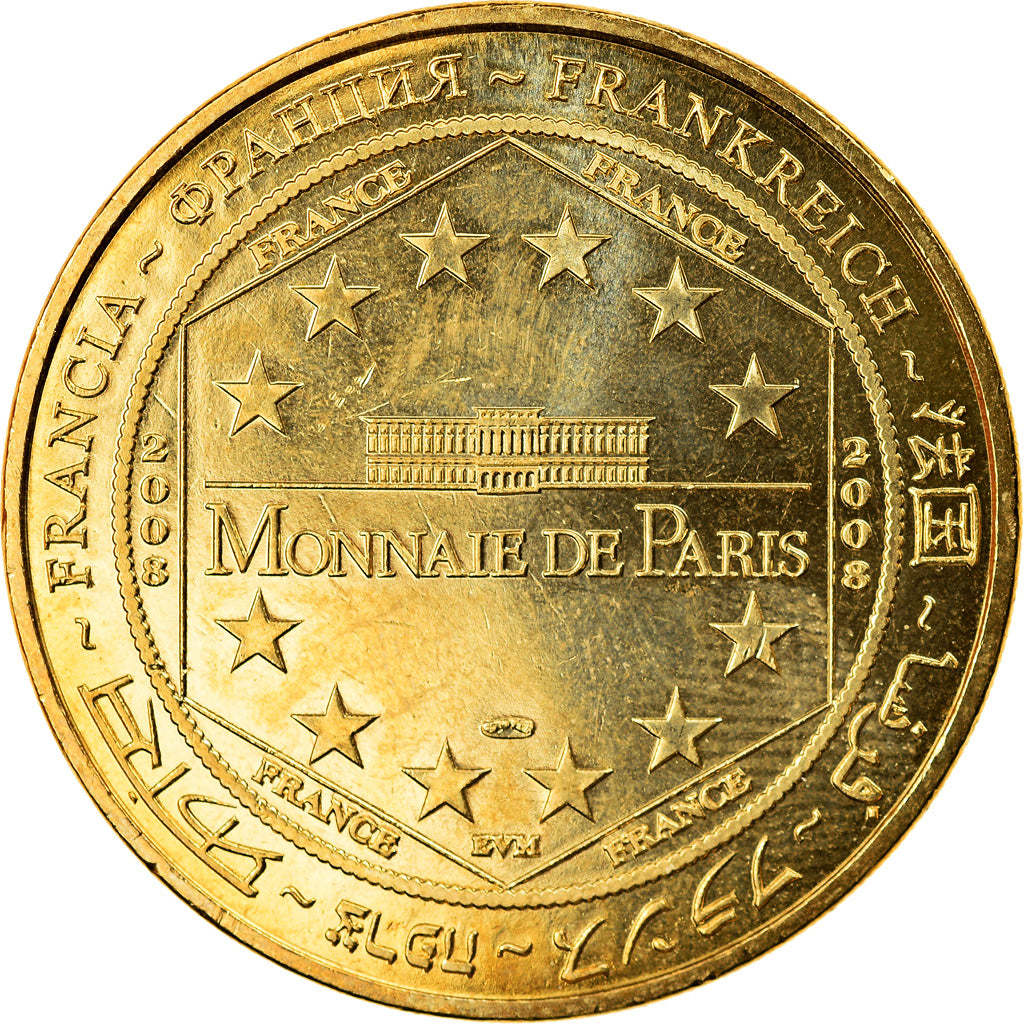 France, Token, Touristic token, Blois - Maison de la magie n°2 - 10 ans, 2008