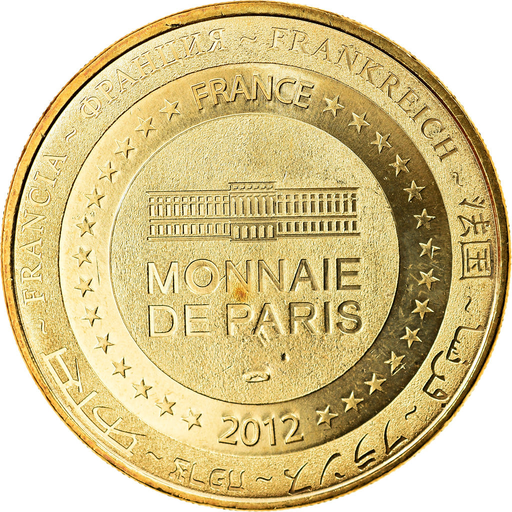 France, Token, Touristic token, Cherbourg - Cité de la Mer n°7 - Le Titanic