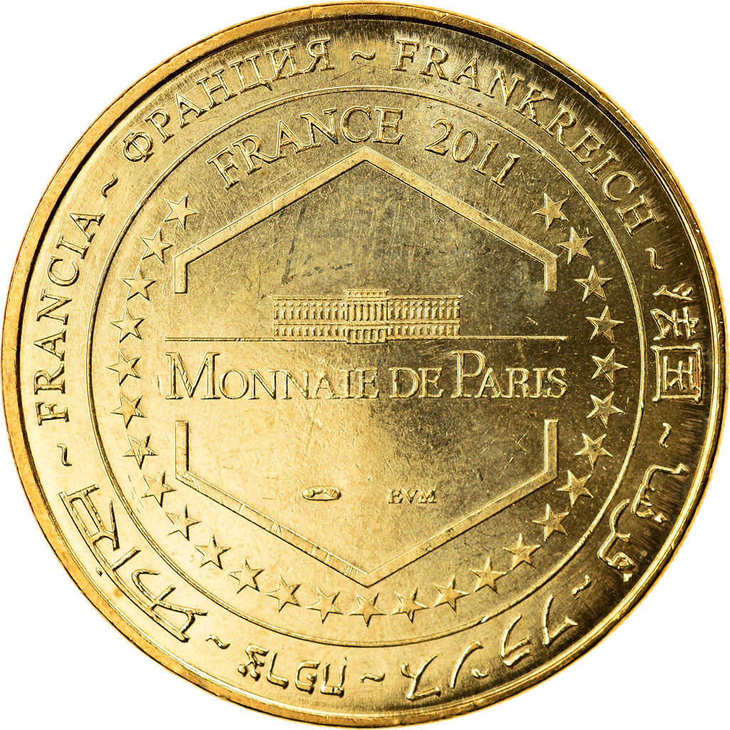 France, Token, Touristic token, Sainte-Mère-l'Eglise - Musée Airborne, 2011