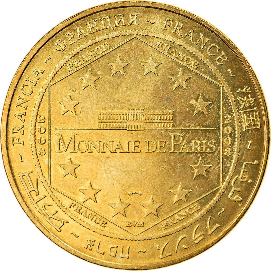 França, Token, Token turístico, Paris - La Tour Eiffel n°3 - les 5 monuments