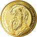 France, Token, Touristic token, Saint-Germain-en-Laye - Maison natale de Claude