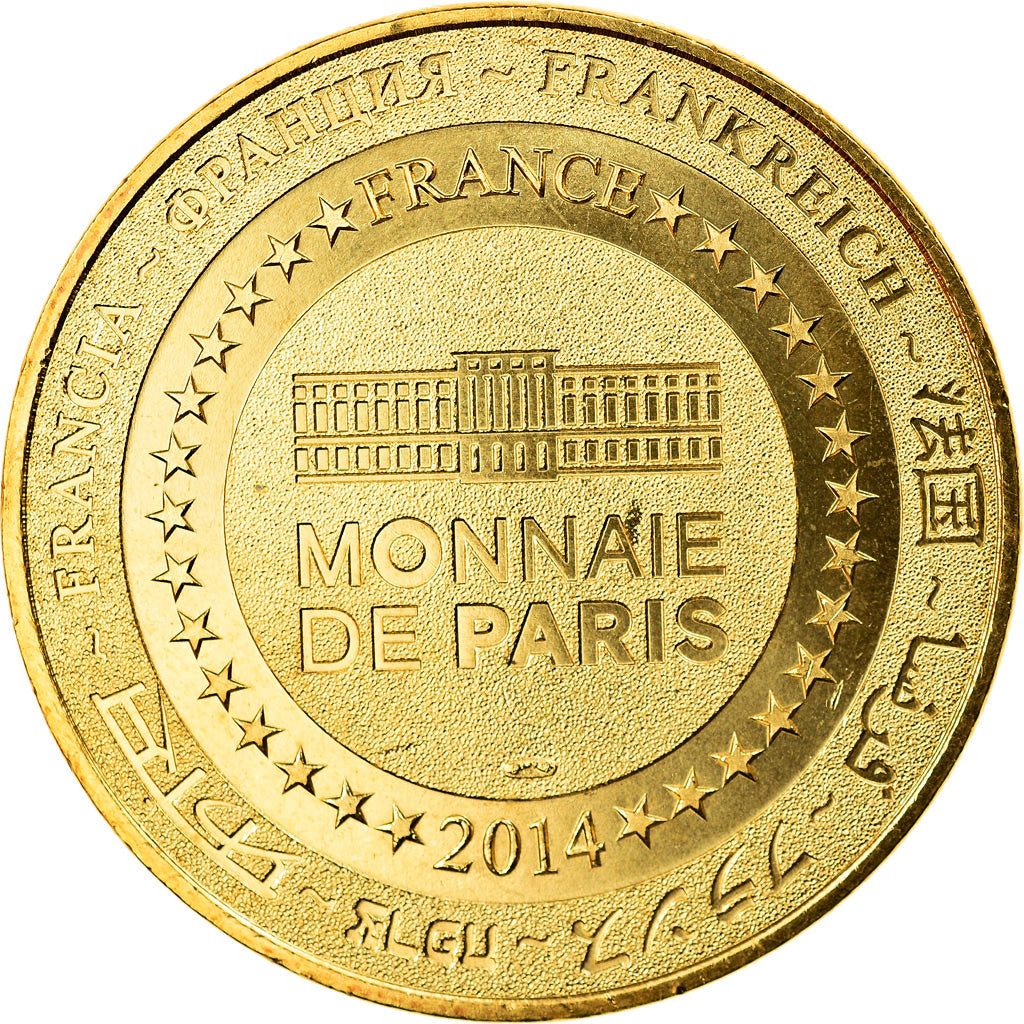 France, Token, Touristic token, Saint-Germain-en-Laye - Maison natale de Claude
