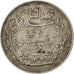 Munten, Tunisië, Muhammad al-Nasir Bey, 50 Centimes, 1917, Paris, ZF, Zilver