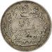 Coin, Tunisia, Muhammad al-Nasir Bey, 50 Centimes, 1917, Paris, EF(40-45)
