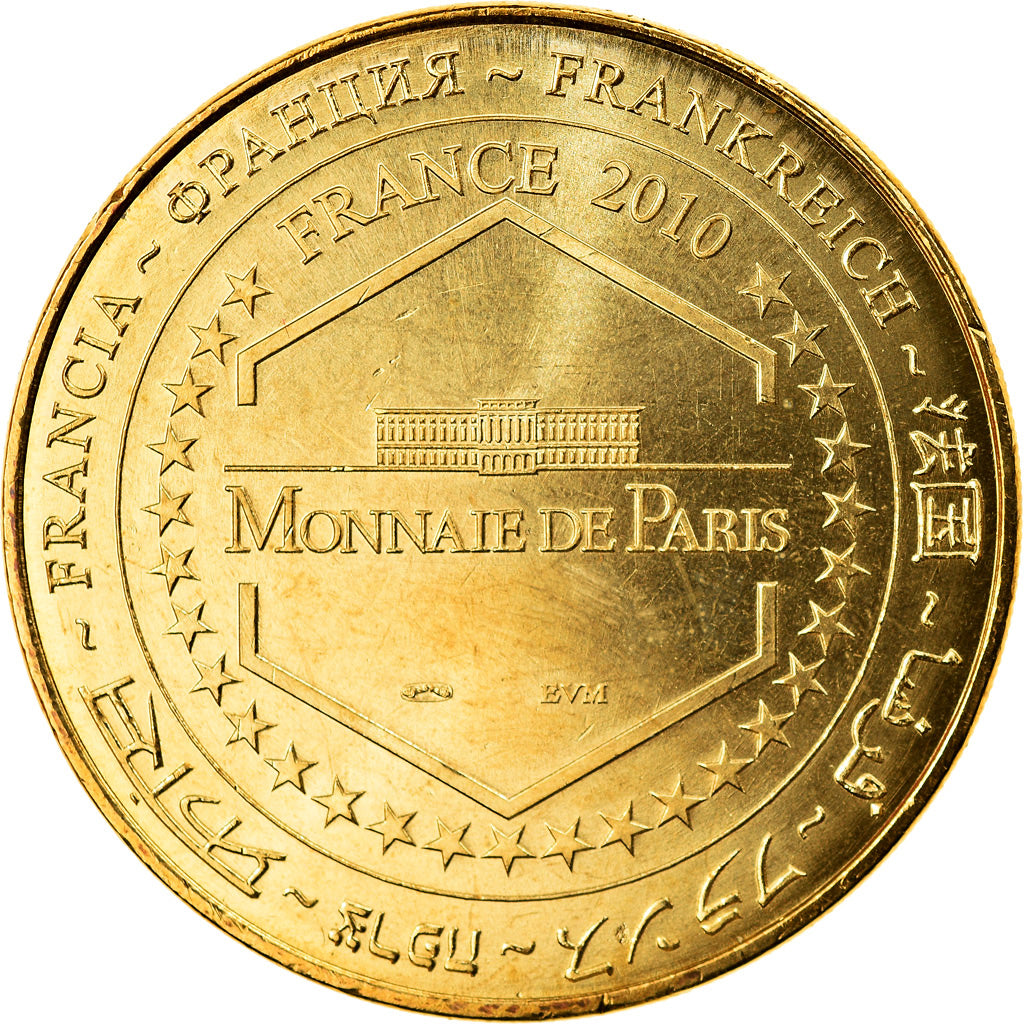 France, Token, Touristic token, Mulhouse - Musée de l'automobile n°4, 2010