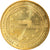 France, Token, Touristic token, Toulouse - Cité de l'Espace n°3, 2009, MDP