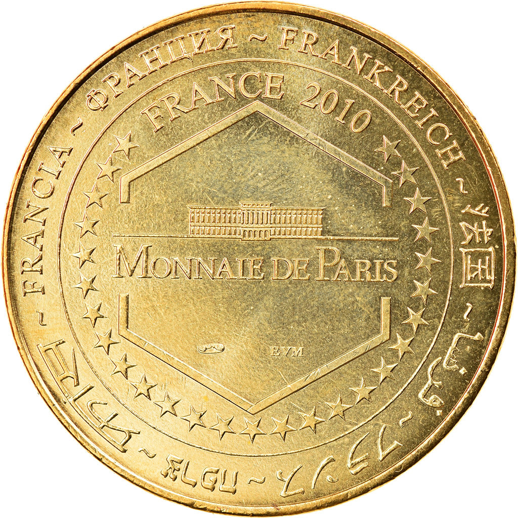 France, Token, Touristic token, Toulouse - Cité de l'Espace n°3, 2010, MDP