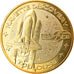 France, Token, Touristic token, Toulouse - Cité de l'Espace n°5, 2011, MDP