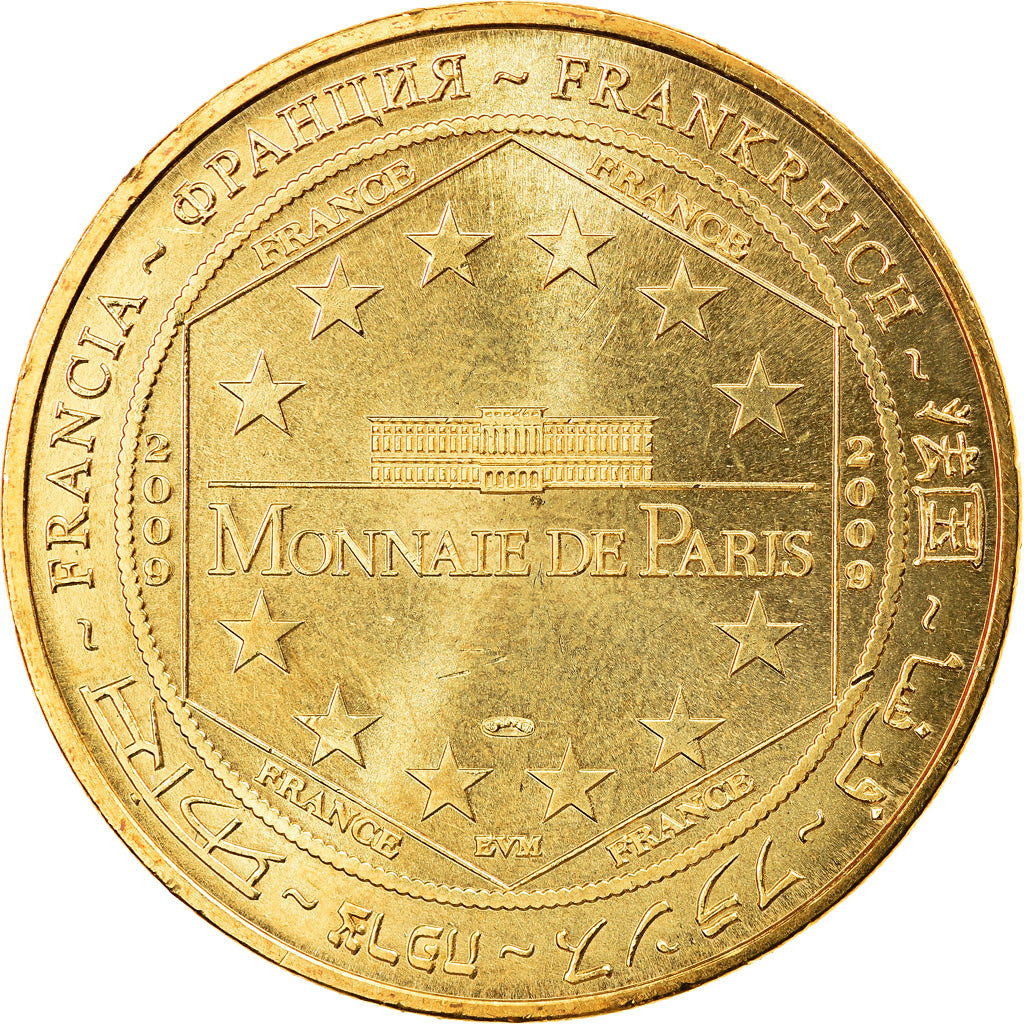 France, Token, Touristic token, Conques - Abbaye Sainte-Foy n°1, 2009, MDP